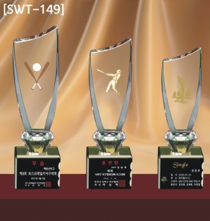 (SWT-149) 크리스탈 트로피 (大 20만, 中 1…