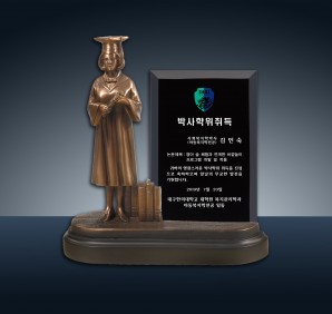 피규어상패 -학위패(여)- (27만)